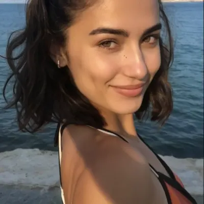 Амина