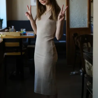 Алина
